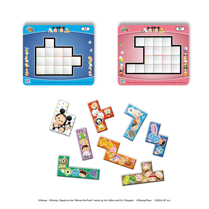 Ubongo Disney TsumTsum