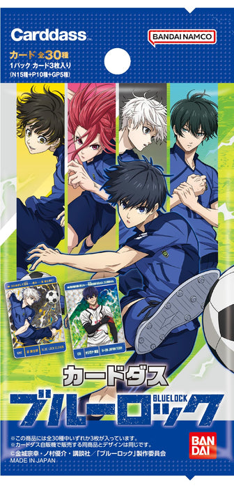 Carddass "Blue Lock" (1BOX 20 packs)