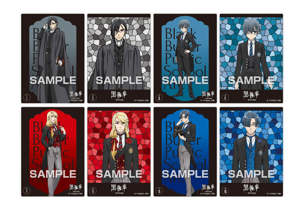 "Black Butler Public School Arc" Clear Card Collection