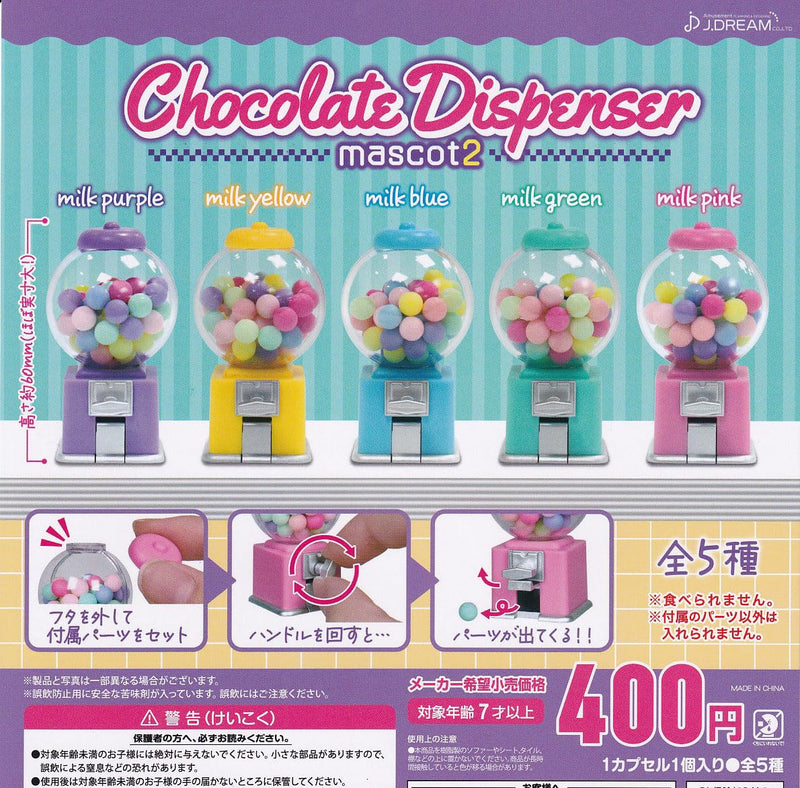 Chocolate Dispenser Mascot 2