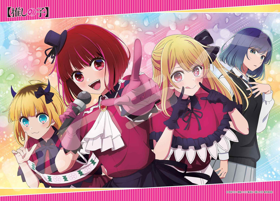 "Oshi no Ko" Jigsaw Puzzle 500 Piece 500-709 Girls'