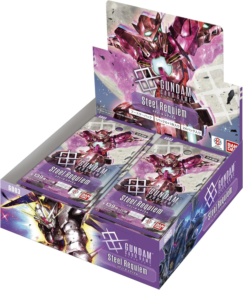 "Gundam" Card Game Booster Pack Steel Requiem GD03