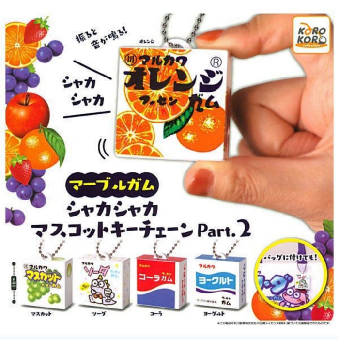 Marble Gum (Marukawa Confectionery Co., Ltd.) Shakashaka Mascot Key Chain Part. 2