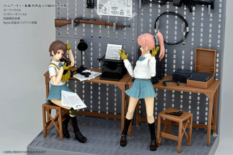 LittleArmory STUDY1942 <LD045> Military Office A