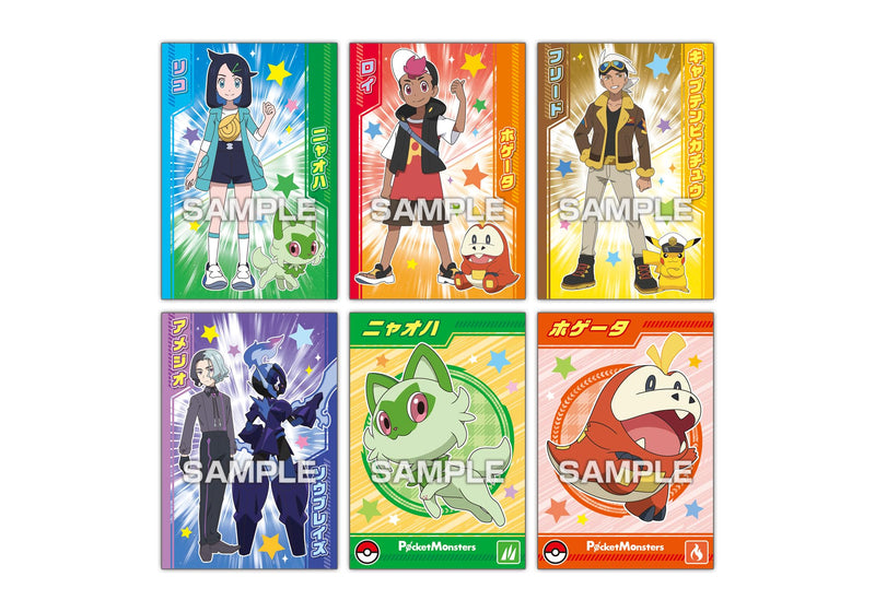 "Pokemon" Pokemon Bromide (April, 2024 Edition)