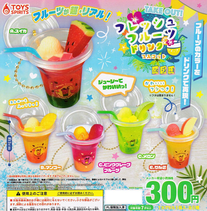 Take Out! Fresh Fruits Drink Mascot