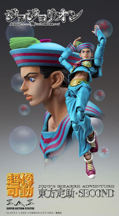 Super Action Statue "JoJo's Bizarre Adventure -Part VIII- JoJolion" Higashikata Josuke Second