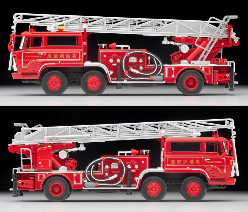 1/64 Scale Tomica Limited Vintage NEO TLV-N24c Hino TC343 Ladder Truck (Owase Fire Station)