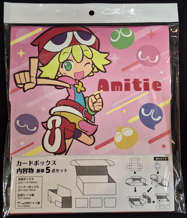 "Puyo Puyo" Illustration Card Box Next Turn Amitie