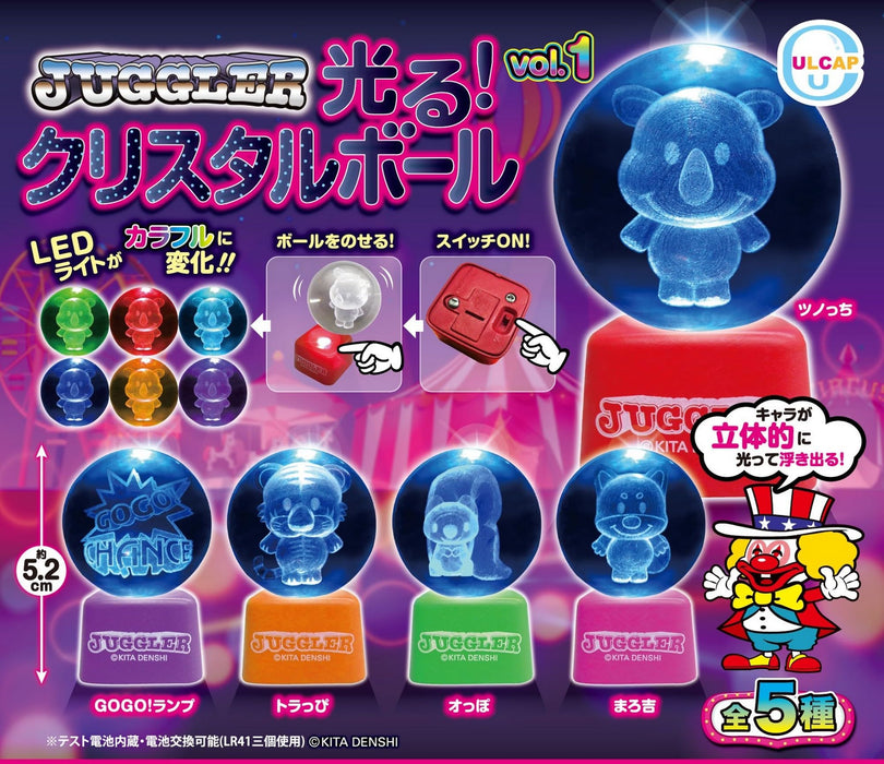 JUGGLER Lighting! Crystal Ball Vol. 1