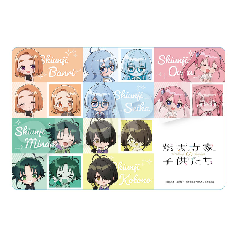 "The Shiunji Family Children" Rubber Mat
