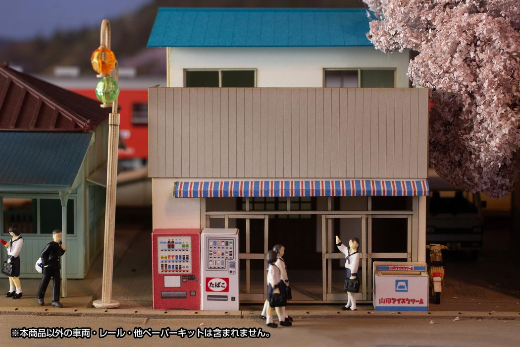 1/80 Scale Paper Kit Town Corner Accessory Series Store General Store