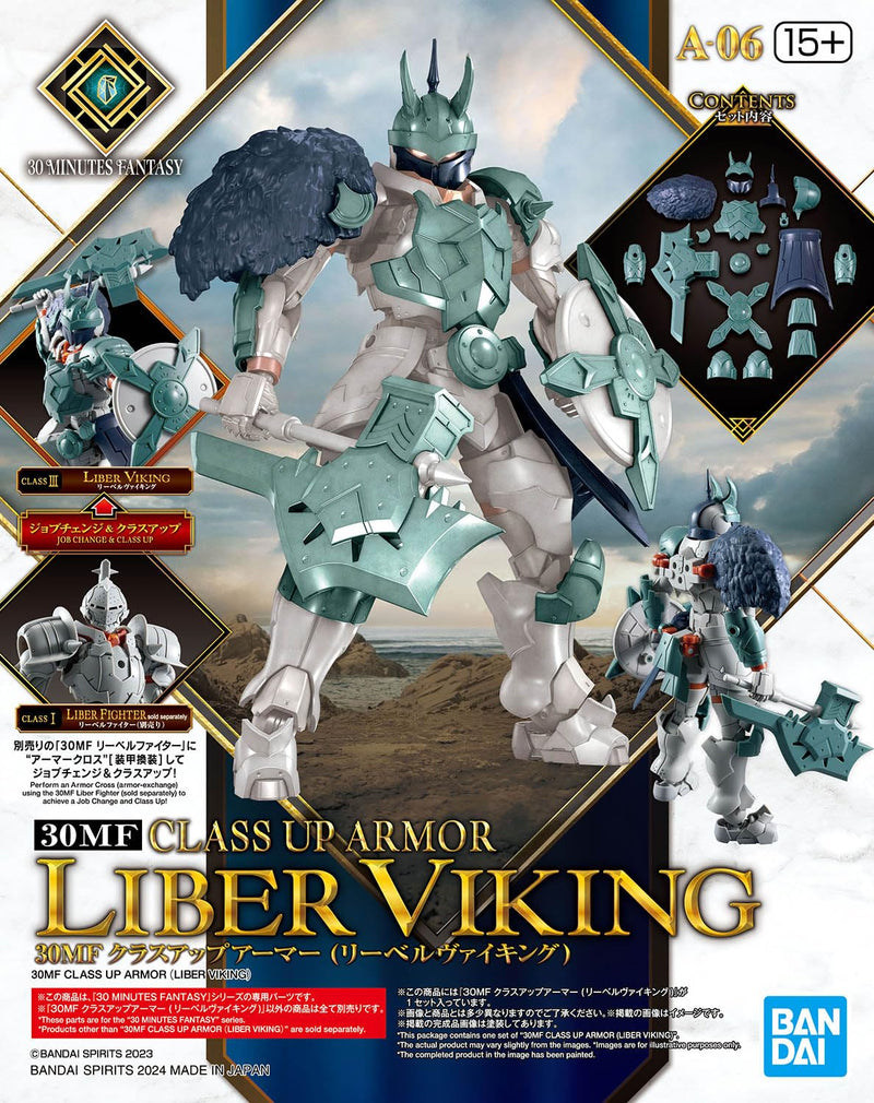 30MF Class-Up Armor (Liber Viking)