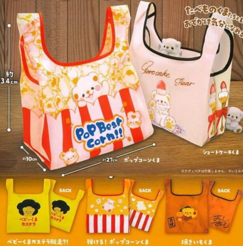 Itowataame Toy Box Residents Foods Bear Shopping Bag