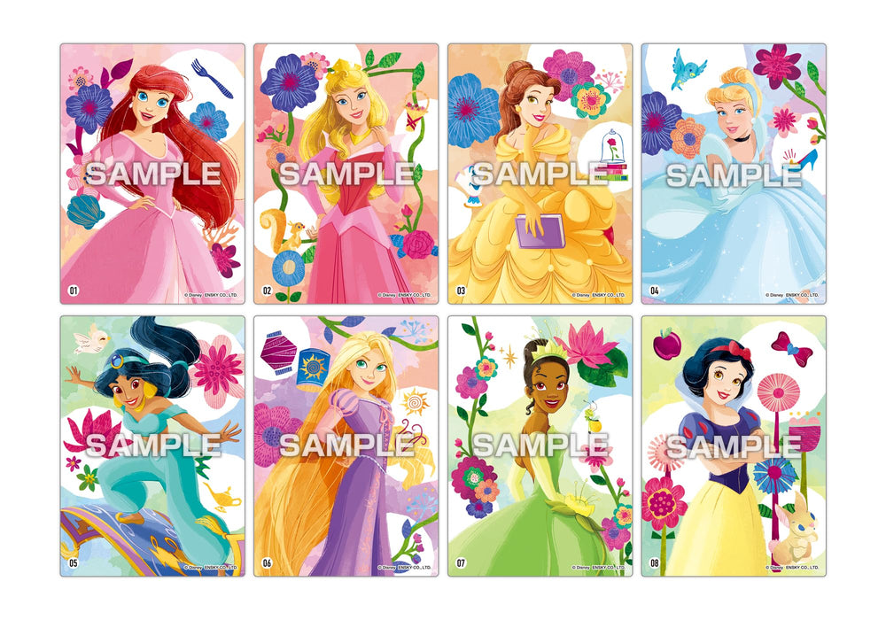 エンスカイ(ENSKY) ディズニープリンセス クリアカードコレクションガム グレープ味 ガム/食玩 【BOX販売/16個セット】