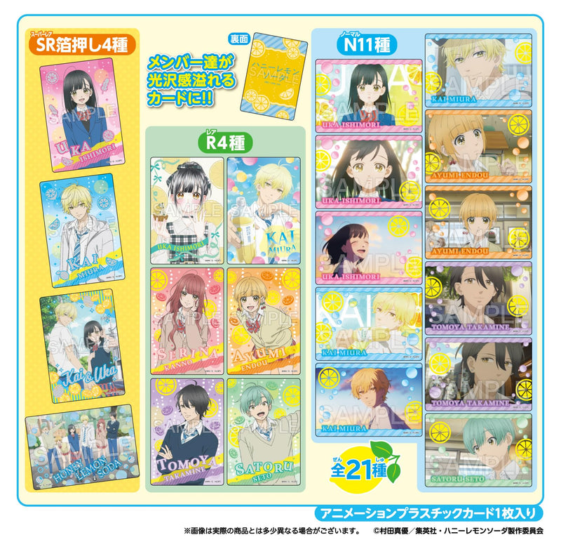 "Honey Lemon Soda" Collector's Card