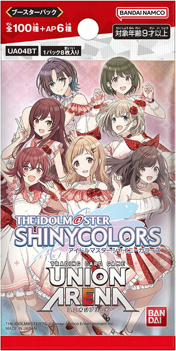 UNION ARENA "The Idolmaster Shiny Colors" Booster Pack UA04BT (1 box: 20 packs)