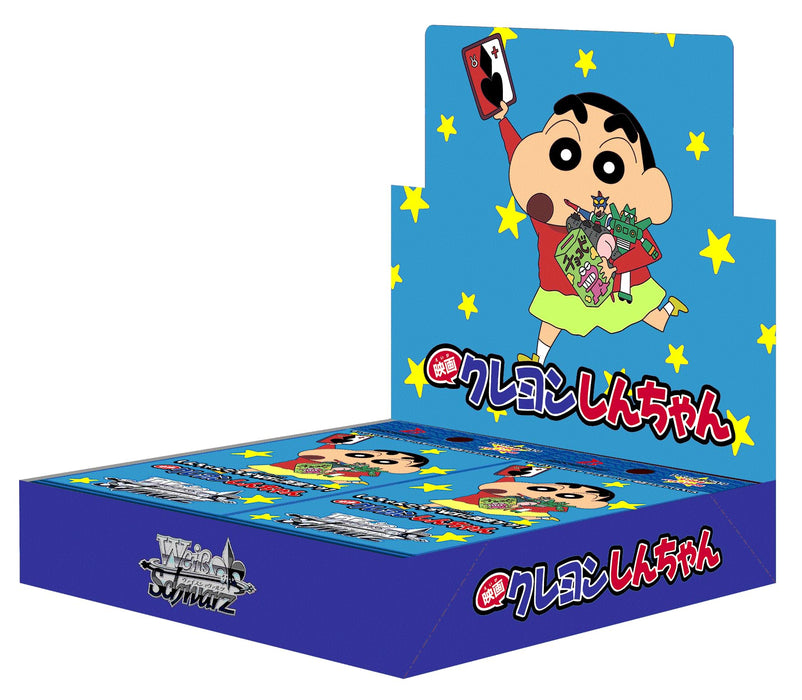 Weiss Schwarz Booster Pack "Crayon Shin-chan" The Movie