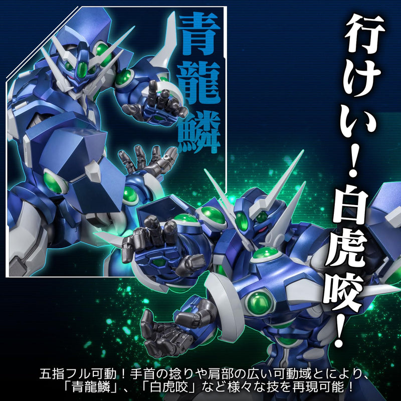 Riobot "Super Robot Wars Original Generation" Soulgain