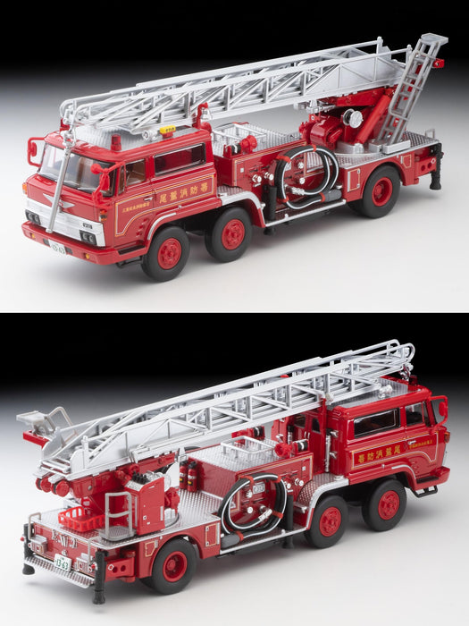 1/64 Scale Tomica Limited Vintage NEO TLV-N24c Hino TC343 Ladder Truck (Owase Fire Station)