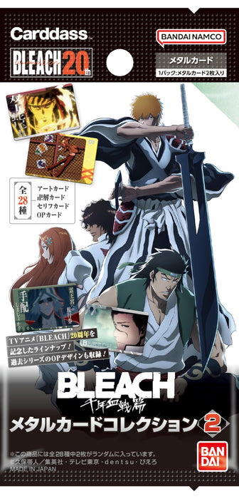 "Bleach: Thousand-Year Blood War" Metal Card Collection 2 Pack Ver.
