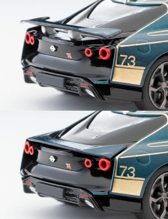 1/64 Scale Tomica Limited Vintage NEO TLV-N Nissan GT-R50 by Italdesign (Dark Green)