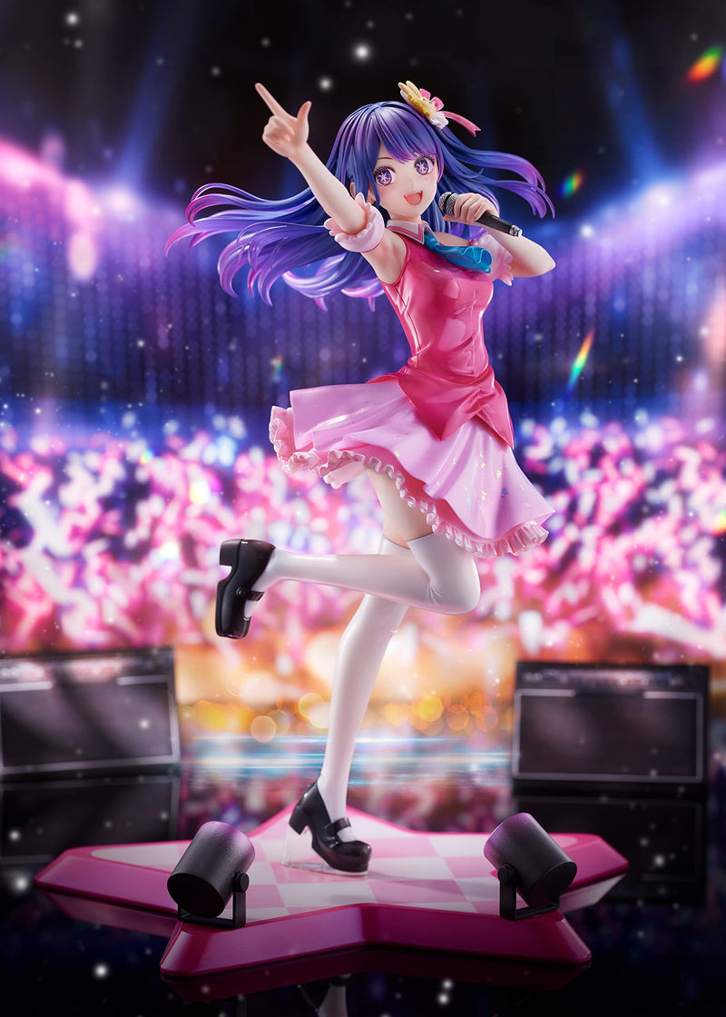 "Oshi no Ko" Ai 1/7 Scale Figure