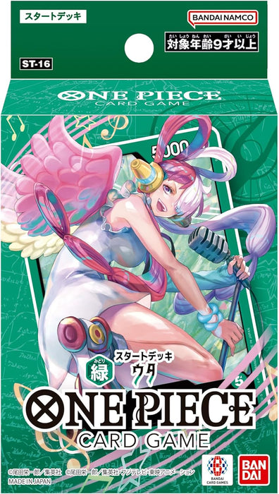 "One Piece" Card Game Start Deck Green Uta ST-16