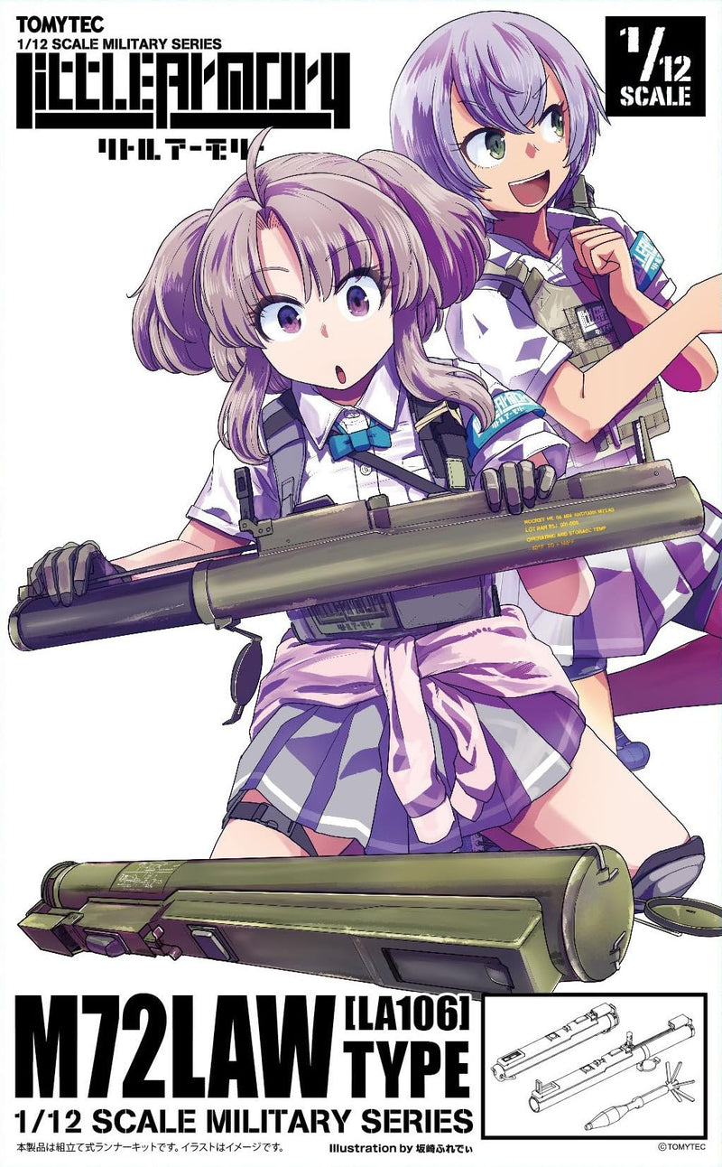 LittleArmory <LA106> M72LAW Type