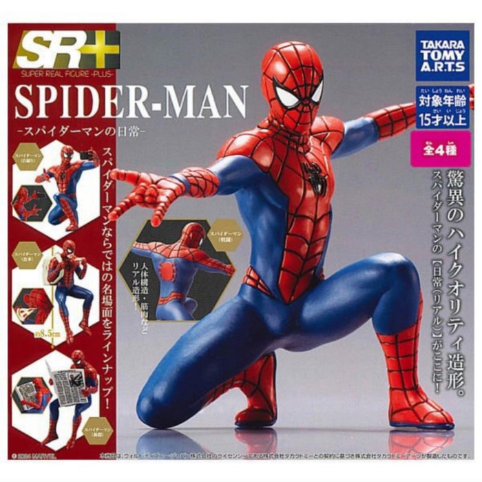 SR+ "Spider-Man" -Spider-Man's Daily Life-