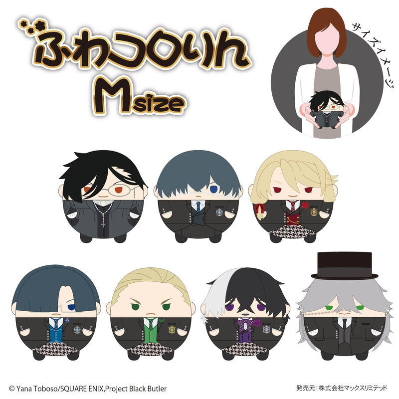 KSJ-04 "Black Butler Public School Arc" Fuwakororin (M Size) F Gregory Violet