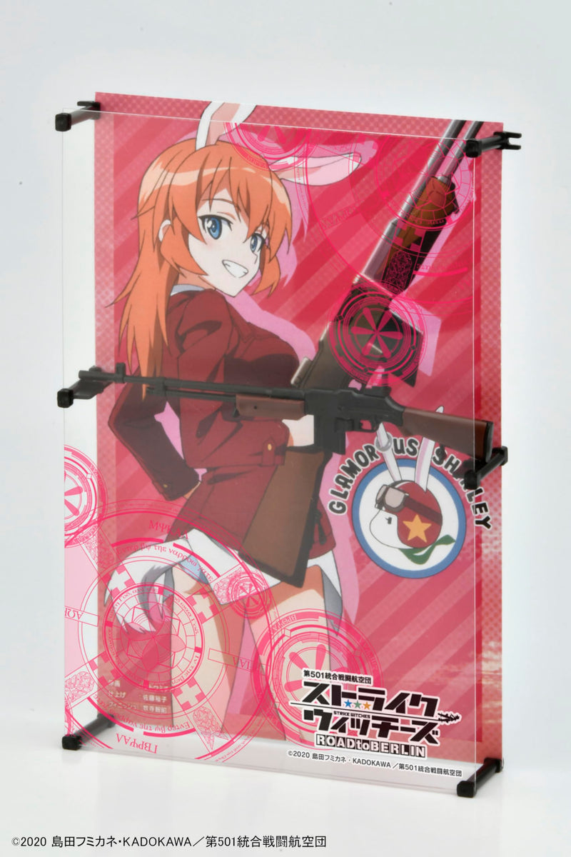 LittleArmory <LASW06> The 501st Unification Battle Wing "Strike Witches ROAD to BERLIN" M1918BAR
