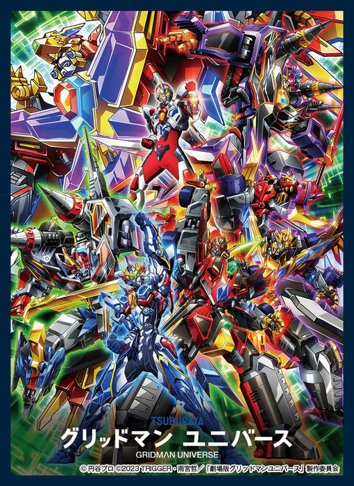 Matte Sleeve Collection "GRIDMAN UNIVERSE" Heroic Visual