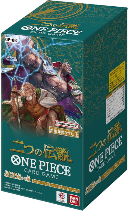 "One Piece" Card Game Two Legends OP-08