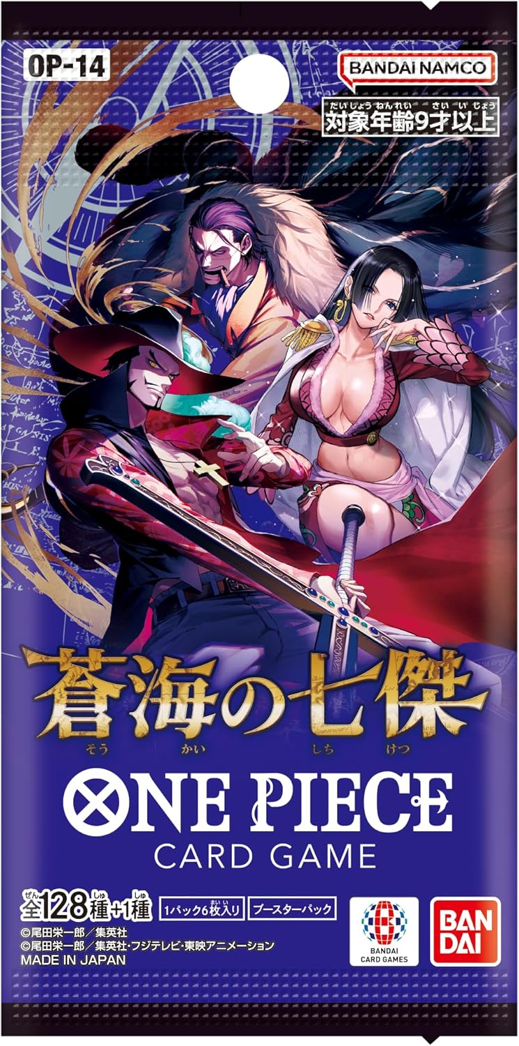 "One Piece" Card Game Booster Pack The Azure Sea's Seven OP-14