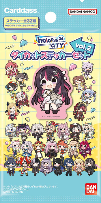 Hololive City'24 Die-cut Sticker Set Vol. 2 (Pack)