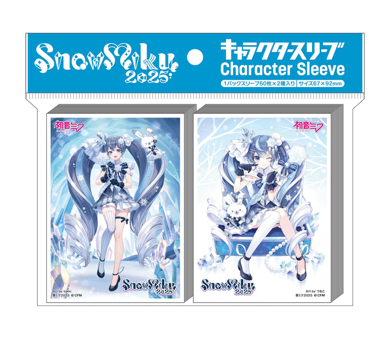 SNOW MIKU 2025 キャラクタースリーブセット 雪ミク2025(A)(EN-E015) パック