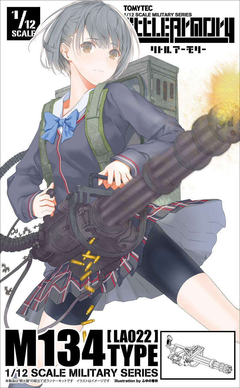 LittleArmory <LA022> M134 Mini Gun Type