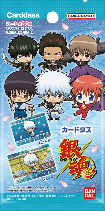 Carddass "Gintama" Pack Ver.