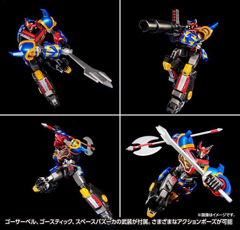 "Goshogun" Goshogun First Limited Edition