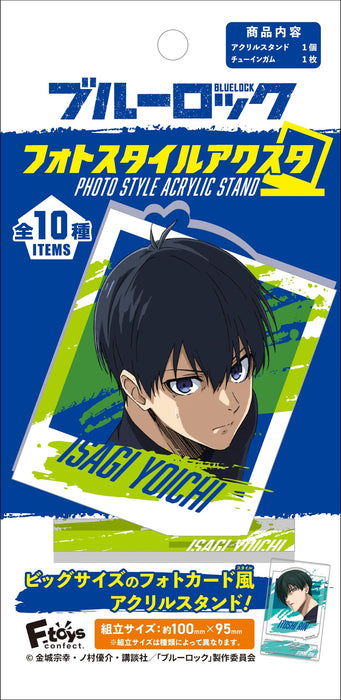 "Blue Lock" Photo Style Acrylic Stand