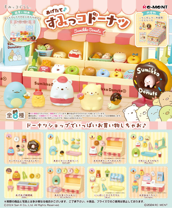"Sumikkogurashi" Agetate Sumikko Donuts