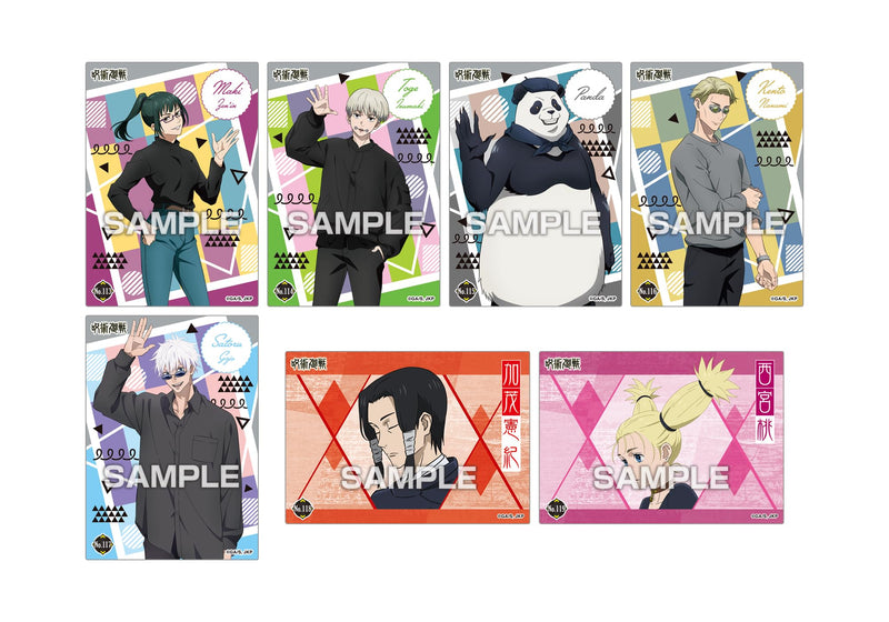 "Jujutsu Kaisen" Clear Card Collection 4