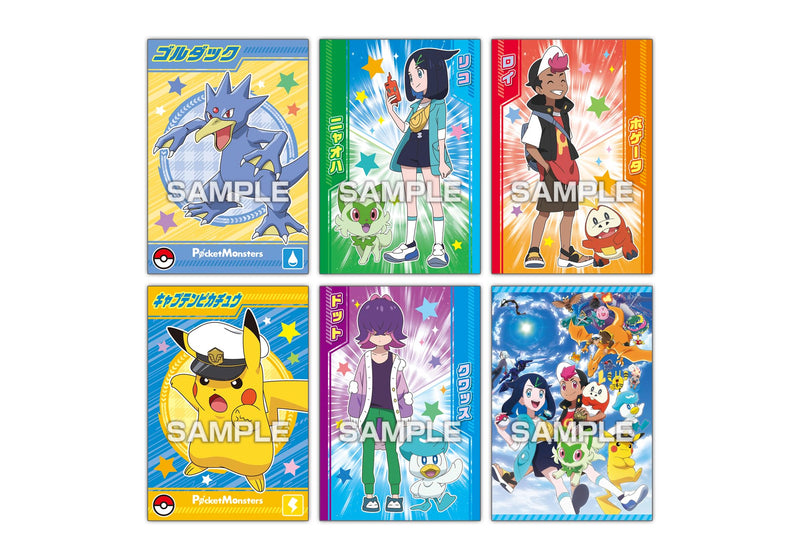 "Pokemon" Pokemon Bromide (April, 2024 Edition)