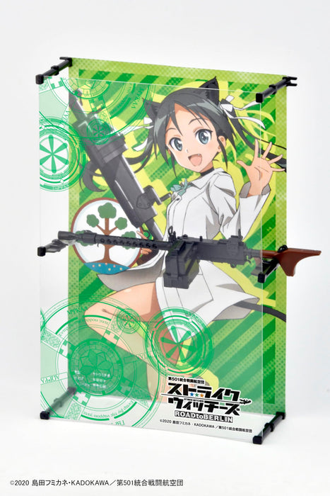 LittleArmory <LASW05> The 501st Unification Battle Wing "Strike Witches ROAD to BERLIN" M1919A6