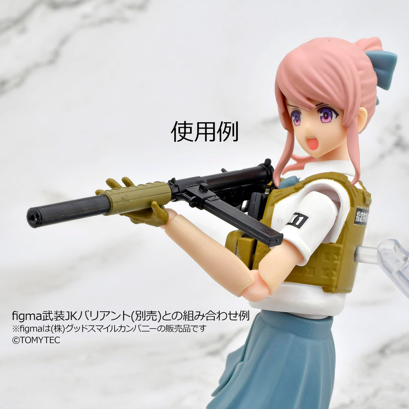 LittleArmory <LA104> Sten Mk2 Type