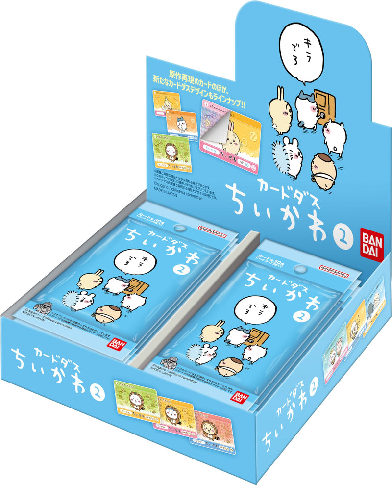 Carddass "Chiikawa" Vol. 2 Pack Ver.