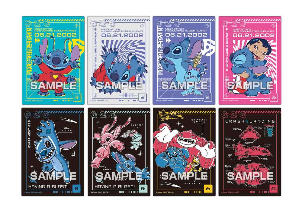 エンスカイ(ENSKY) スティッチ クリアカードコレクションガム グレープ味 ガム/食玩 【BOX販売/16個セット】