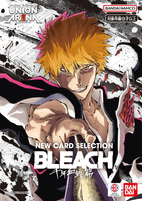 バンダイ(BANDAI) UNION ARENA NEW CARD SELECTION BLEACH 千年血戦篇