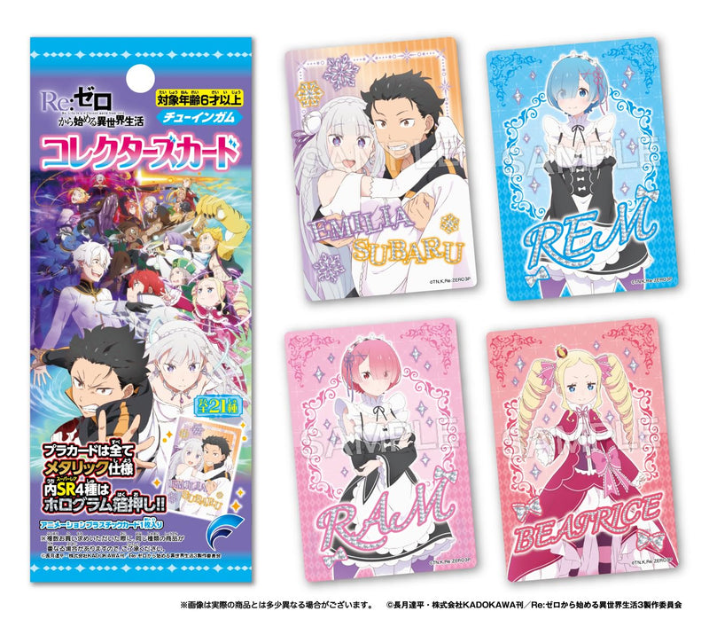 "Re:Zero kara Hajimeru Isekai Seikatsu" Collector's Card